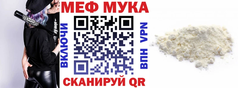 Наркота Буй МЕТАМФЕТАМИН Бошки Шишки A-PVP
