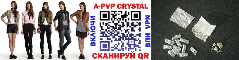 Альфа ПВП СК Буй