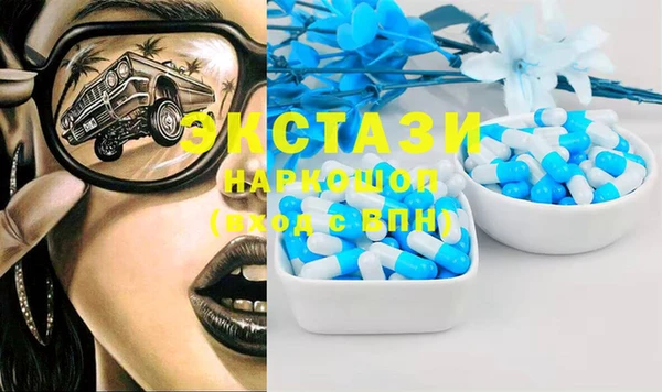круглые Алексин