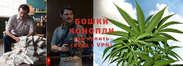 круглые Алексин
