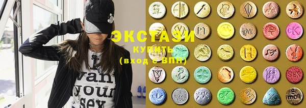 круглые Алексин