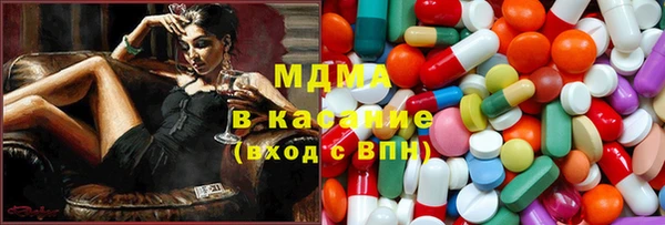 круглые Алексин