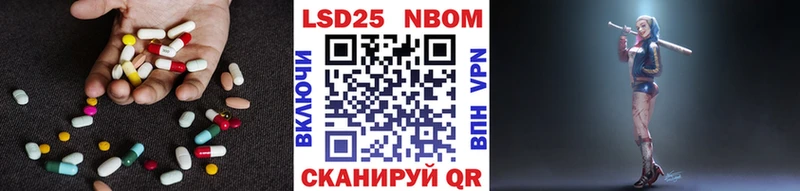 LSD-25 экстази кислота Буй