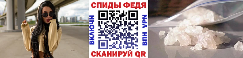 Метамфетамин витя где купить наркоту Буй